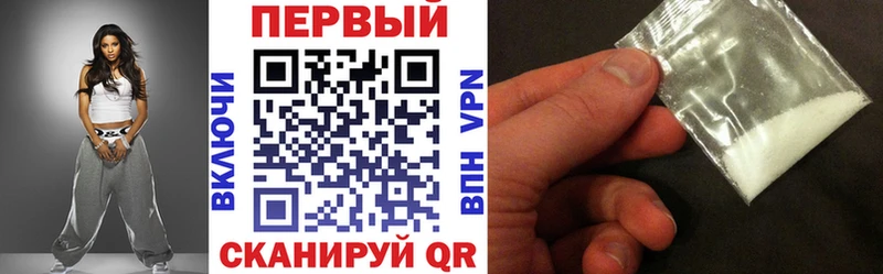 АМФ Розовый  Неман 
