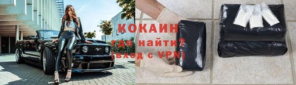 бошки Касимов