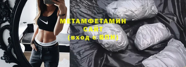 марихуана Карталы