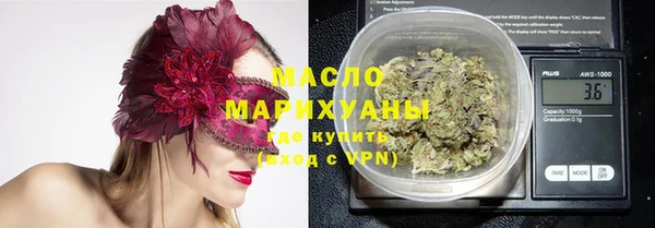 бошки Касимов
