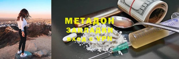 скорость mdpv Карпинск