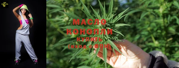 марихуана Карталы