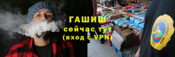 скорость mdpv Карпинск