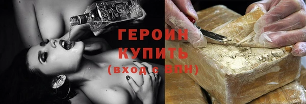 марихуана Карталы