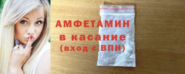 бошки Касимов