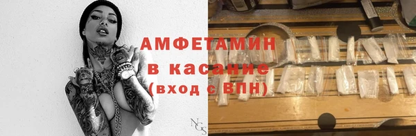марихуана Карталы