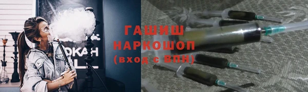 скорость mdpv Карпинск