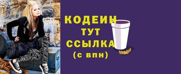 марихуана Карталы