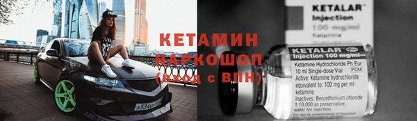 скорость mdpv Карпинск