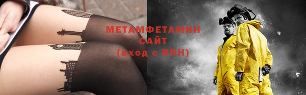 марихуана Карталы