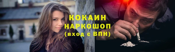 скорость mdpv Карпинск