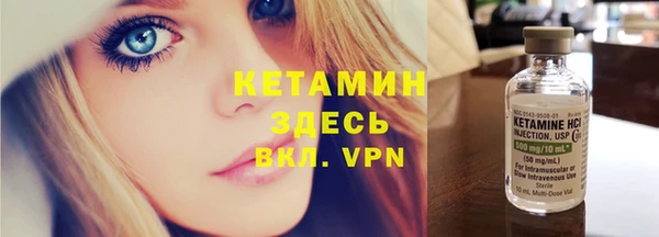 бошки Касимов