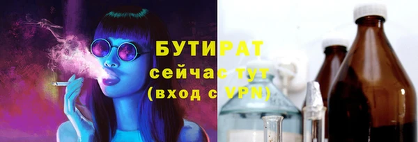 скорость mdpv Карпинск
