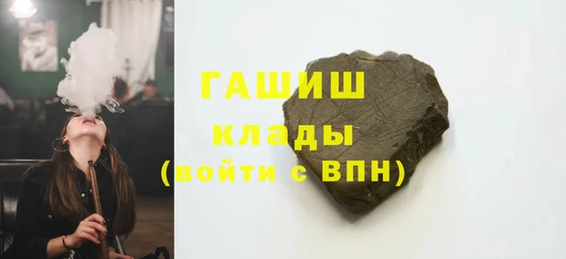 марихуана Карталы