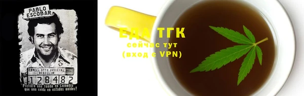 марихуана Карталы