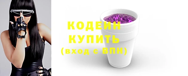 марихуана Карталы