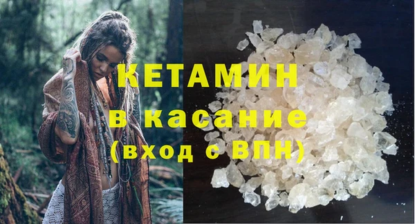 бошки Касимов