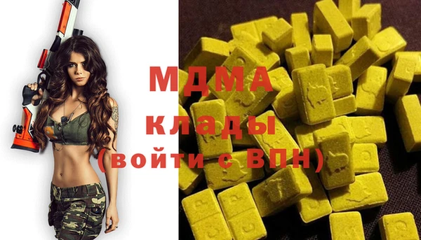 бошки Касимов