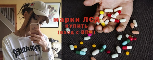 бошки Касимов