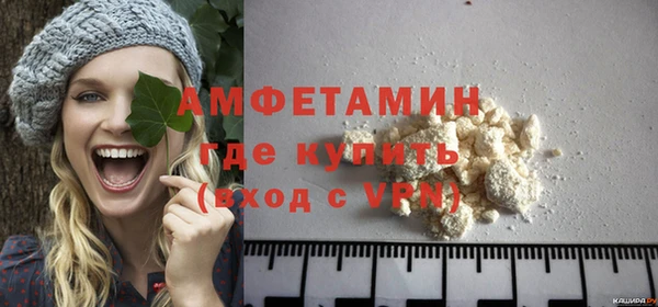 скорость mdpv Карпинск