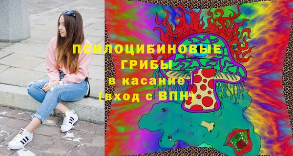 марихуана Карталы