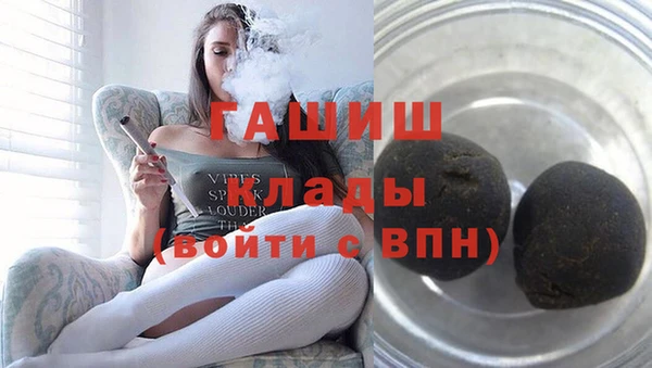 марихуана Карталы