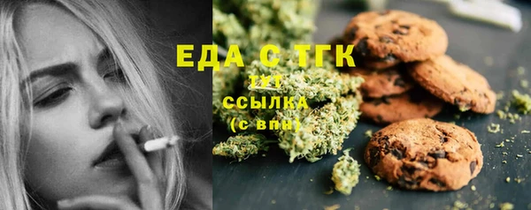 бошки Касимов
