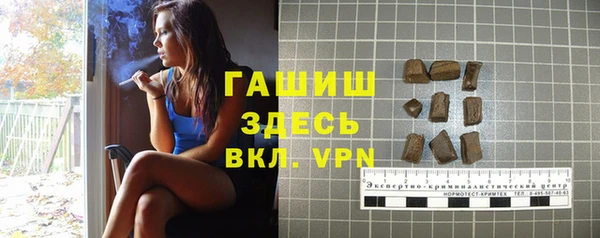 марихуана Карталы