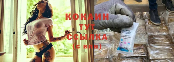 марихуана Карталы