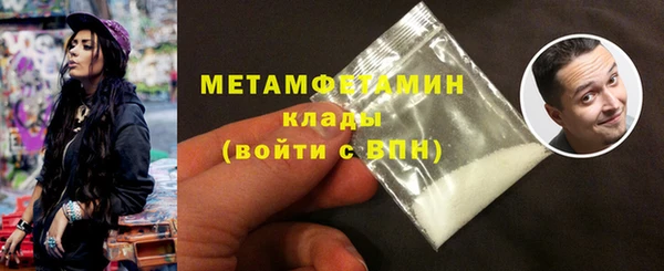 марихуана Карталы