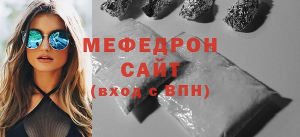 бошки Касимов