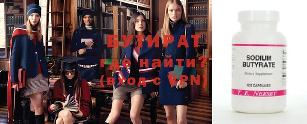 бошки Касимов