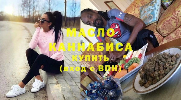 марихуана Карталы