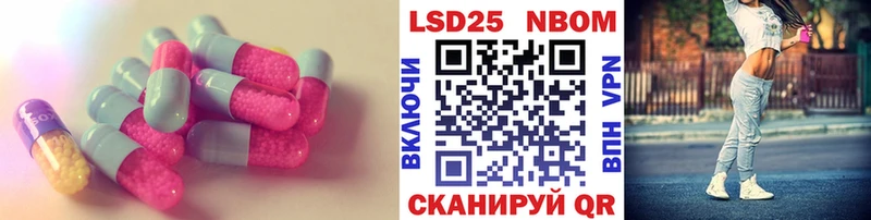 blacksprut рабочий сайт  Неман  ЛСД экстази ecstasy  где купить наркоту 