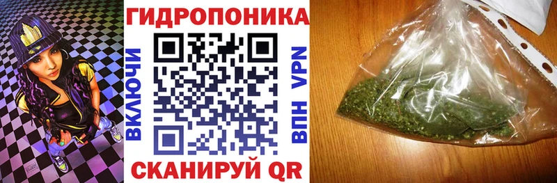 МАРИХУАНА OG Kush Неман